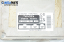 Компютър двигател за Toyota RAV4 I SUV (01.1994 - 09.2000) 2.0 4WD, 129 к.с., № 89661-42051